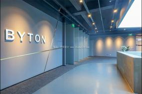 工业简约风格办公室设计装修效果图