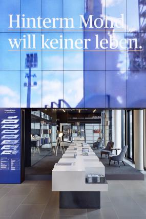 现代办公室风格石膏板吊顶图