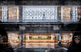 最新办公室装修设计效果图