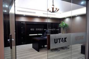 办公室设计装修效果图