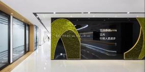 2018现代办公室风格吊灯装修效果图片