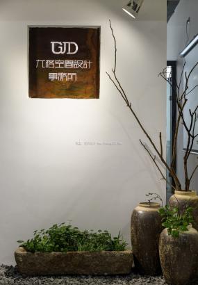 沉稳古典办公室灯具装修方案设计图片