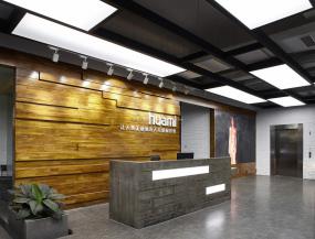 办公室壁纸简约装修效果图