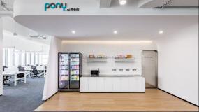 办公室简约装修图片大全2014图片