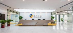 现代办公室最新室内装修效果图2018图片