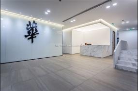 现代办公室设计室内效果图片欣赏