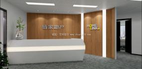 现代办公室室内布置效果图片2018