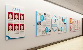 现代办公室布置设计效果图片