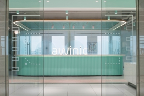 科技智能公司办公设计方案