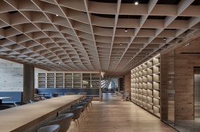 法制办公室装修图片