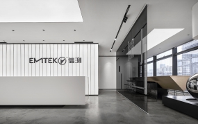 混搭办公室装修图