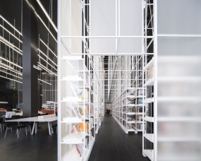 混搭办公室装修风格图