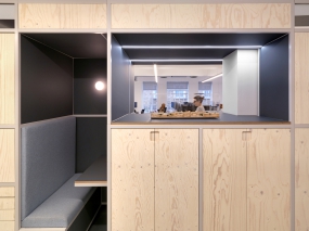 简约私人办公室装修涂