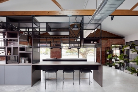 投资公司总裁办公室装修效果图