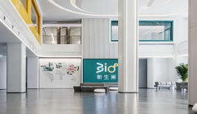 休闲办公空间装修效果图