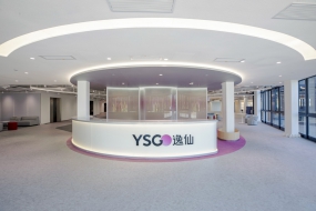 长方形形状办公室装修风格图