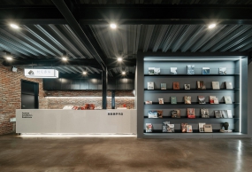 简洁办公室装修风格图