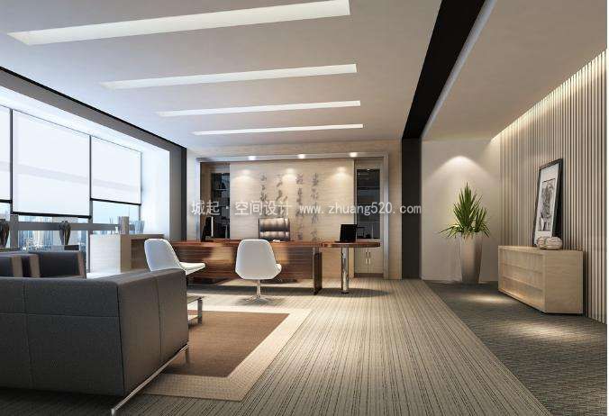 办公室采光搭配技巧