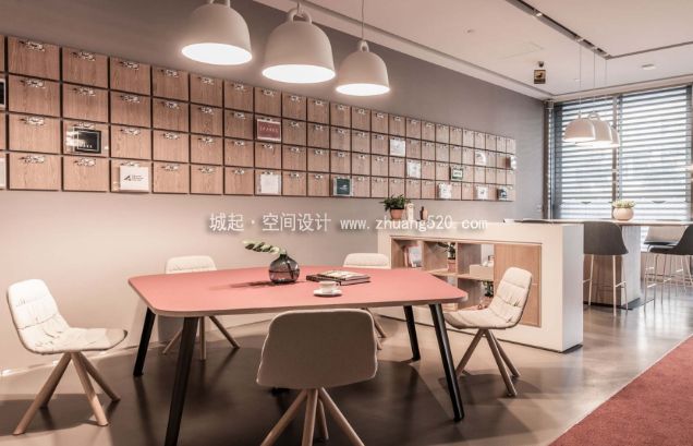 办公室装修设计规范