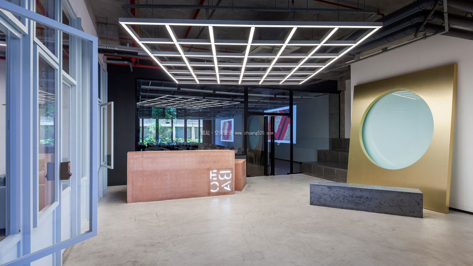 办公室装修怎样营造良好的氛围