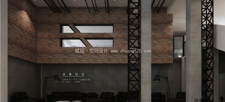 厂房装修清单