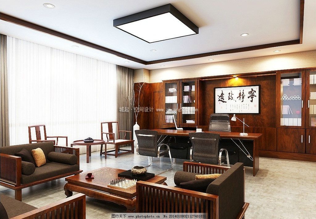 新中式办公室装修设计要点,办公室装修设计