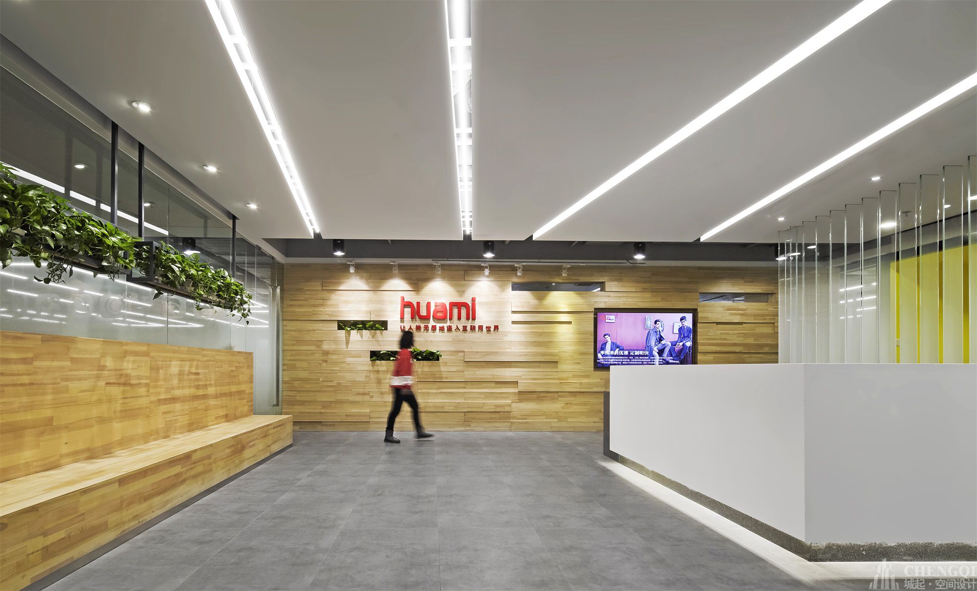 办公室设计技巧,上海办公室装修设计技巧