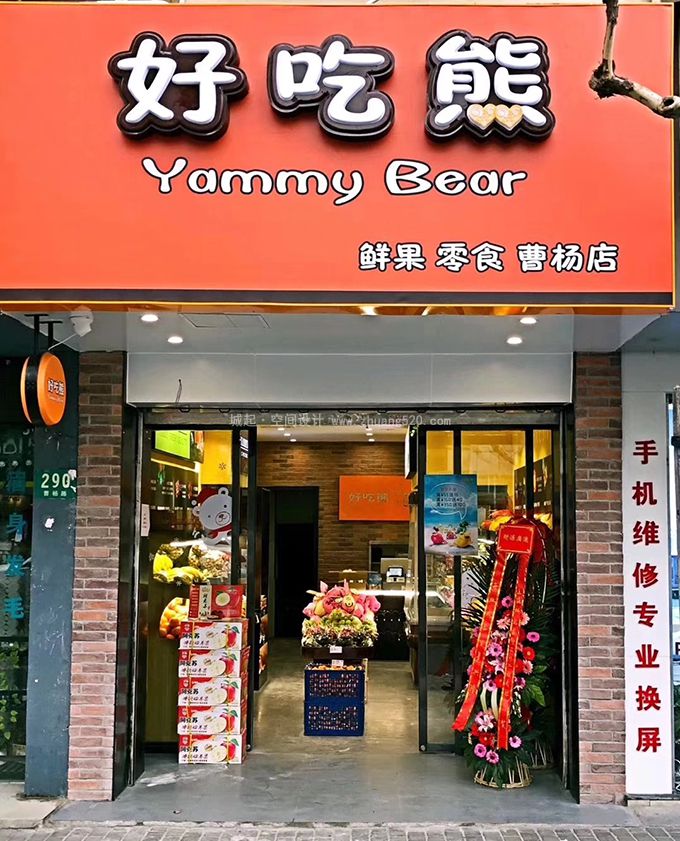 在建工地案例图片