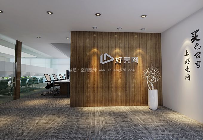 在建工地案例图片