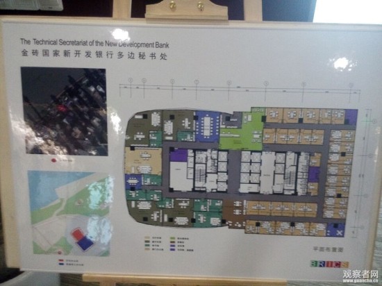金砖银行办公室装修