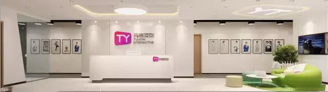 办公室装修效果图